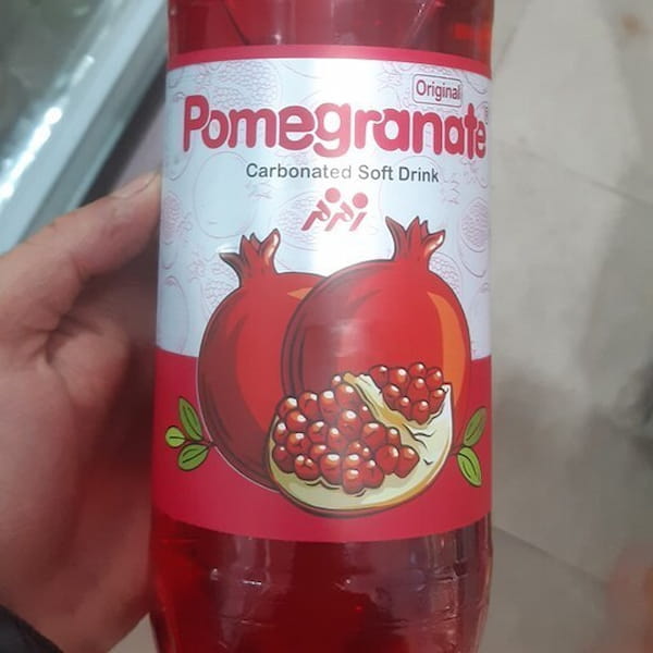 تصویر 4 از قیمت خرید نوشیدنی انار زمزم با فروش عمده